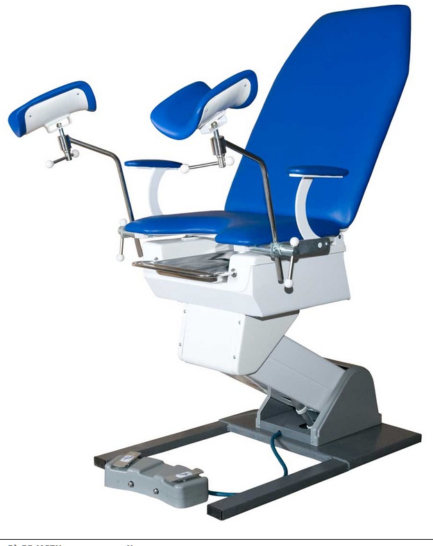 Кресло гинекологическое «Клер» модель КГЭМ 02.